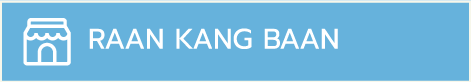 28_RAAN-KRANG-BAAN